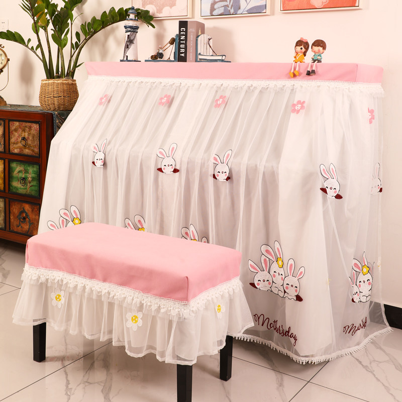 Nordic Light Lavish Piano Hood Half Hood Minima Modern Triangle Flag Little Rabbit Cartoon Children Piano Cover Dust Cover Full Hood