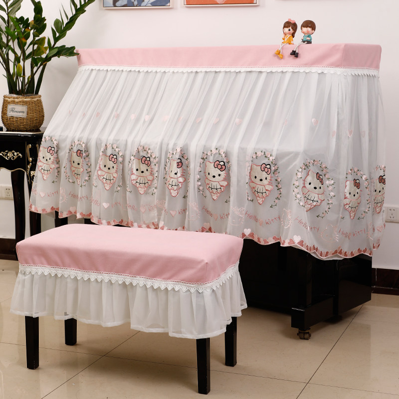 Nordic piano cover full cover high-grade fabric lace modern simple Korean half cover Mountain leaf cover cloth dust cover