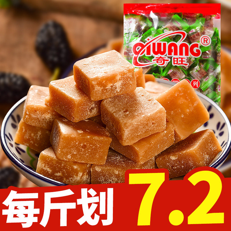 Baicao Autumn Pear Cream Candy Authentic Children's Pear Cream Candy Mint Flavor Old-fashioned Mint Strong Bulk Refreshing Throat Candy