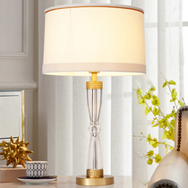 American upscale luxury crystal table lamp Living room Bedroom bed head lamp modern minimalist light lavish all-bronze European-style wedding house