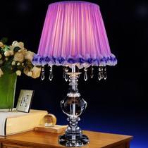 Modern simple crystal table lamp European romantic living room study bedroom decoration Crystal table lamp warm remote control dimming