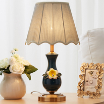 American simple ceramic small table lamp Bedroom bedside lamp Modern wedding celebration warm creative romantic dimmable European style