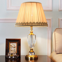 European-style all-copper table lamp Bedroom bedside lamp dimming American living room study eye protection creative wedding crystal table lamp