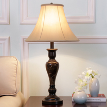 American simple bedroom lamp Bedside lamp Warm creative living room study European creative villa decoration dimmable