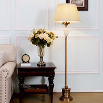 American fashion Marble floor lamp Bedroom living room Study lamp Retro warm decoration Floor lamp Bedside lamp