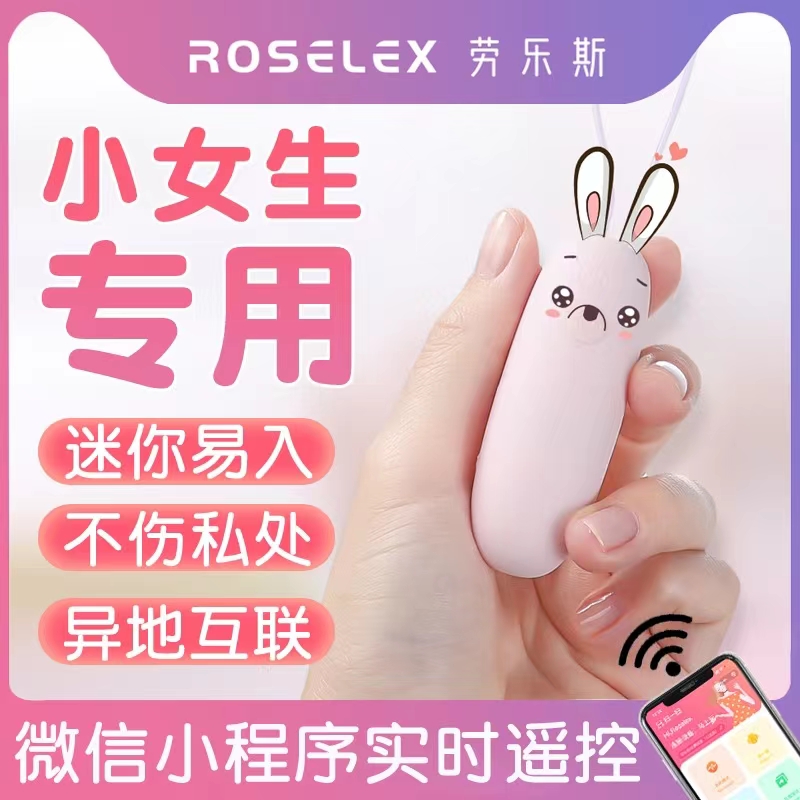 Mini Strong Shake Wellness Full-body Massager Student Portable Massage Stick Dorm Room Delight yourself Female Private