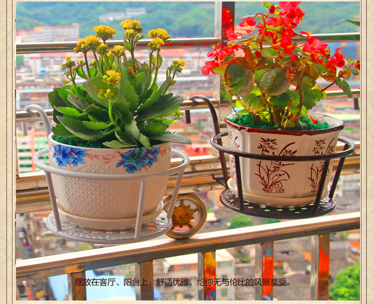 [Mua 2 tặng 1] Ban công sắt treo hoa treo lan can hàng rào hoa chậu giá treo sáo thịt giỏ hoa xanh - Kệ kệ giầy