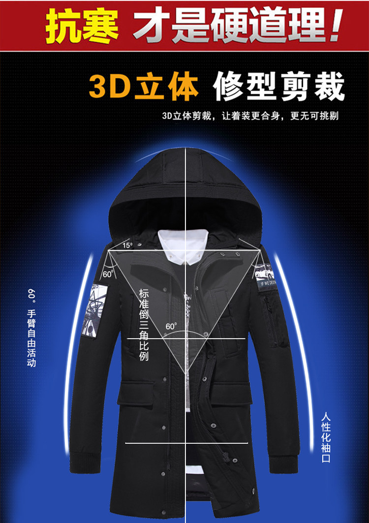 Blouson homme NIANJEEP    - Ref 3122250 Image 28