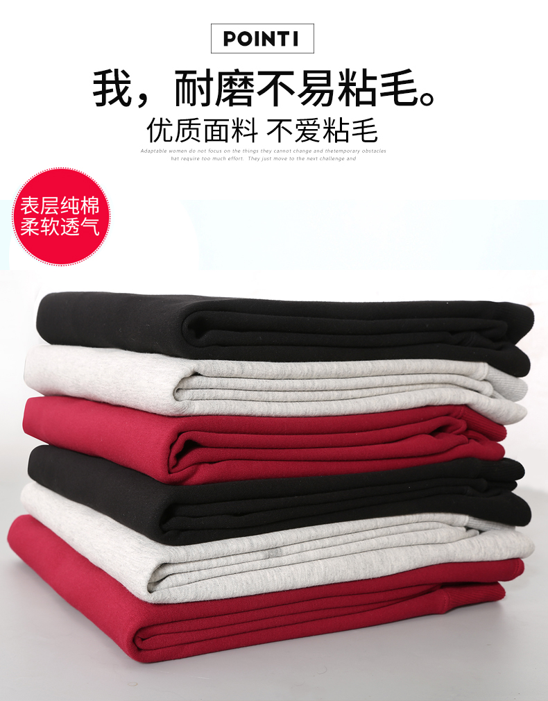 NIANJEEP / Jeep Shield 2018 nam màu rắn lỏng lẻo vòng cổ áo len học sinh nam triều mùa thu đông hoodie tím
