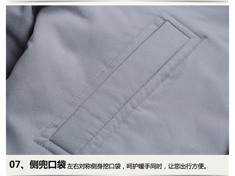 Blouson homme NIANJEEP    - Ref 3122250 Image 66