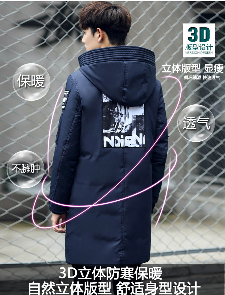 Blouson homme NIANJEEP    - Ref 3122250 Image 25