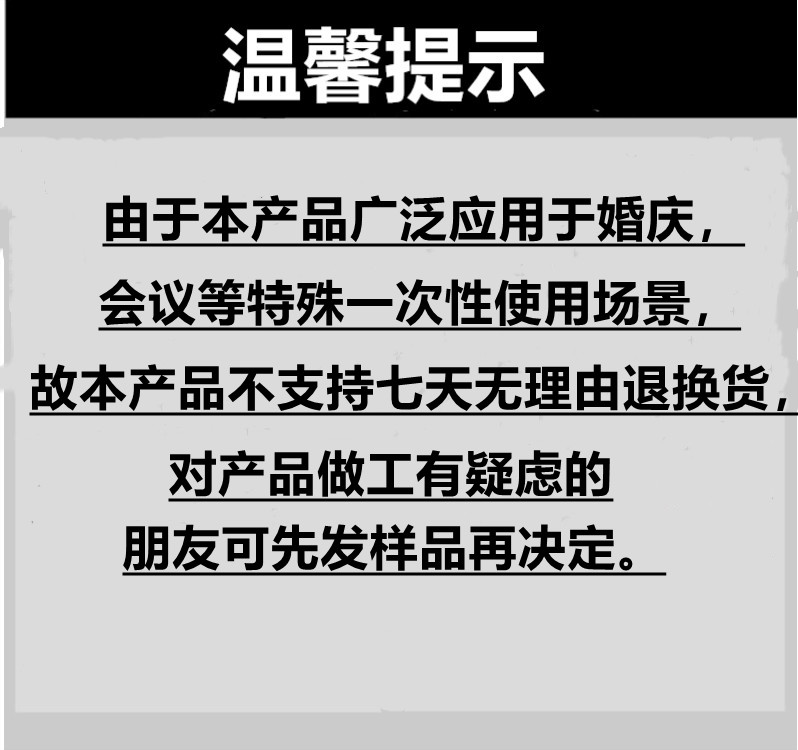 ステンレス台番号札ホルダーホテル宴会台サイン会結婚式結婚式場カードホルダー金色名刺料理札ホルダー,タオバオ代行-チャイナトレーディング