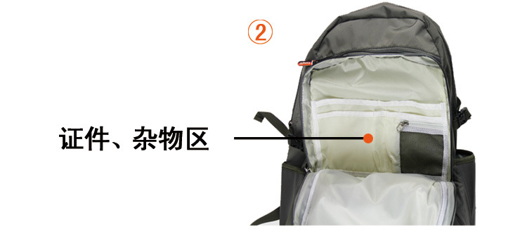 Sac de sport - Ref 15860 Image 12