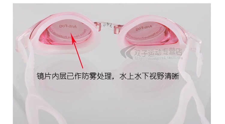 Kính ào ạt ánh sáng vàng phẳng Kính cận thị nam và nữ kính chống nước chống sương mù mạ kẽm 1000 độ mua kính bơi