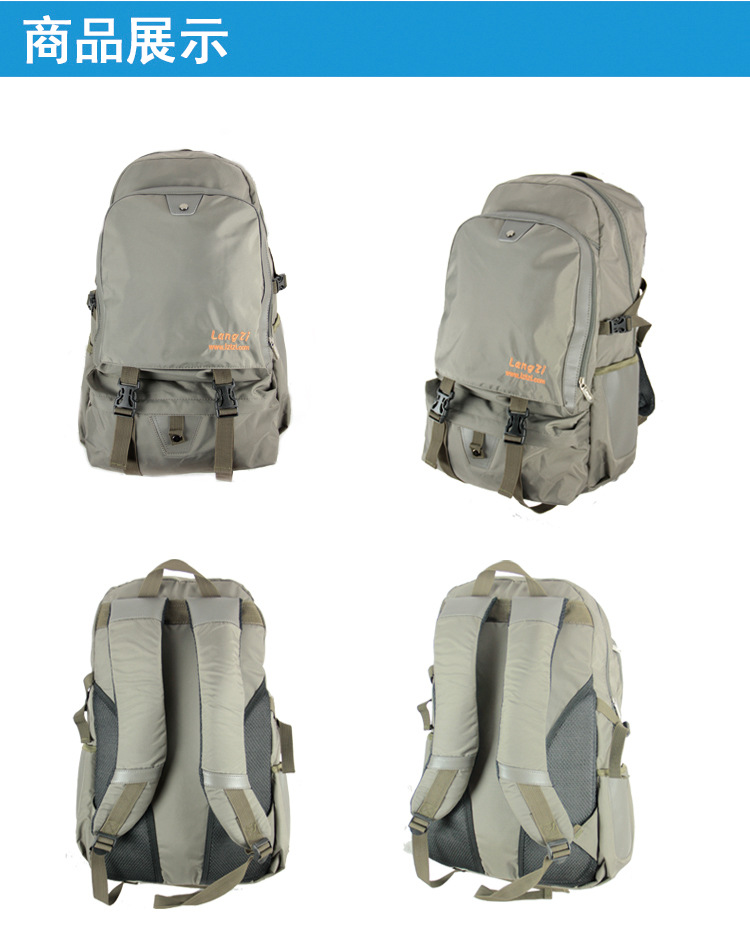 Sac de sport - Ref 15860 Image 4