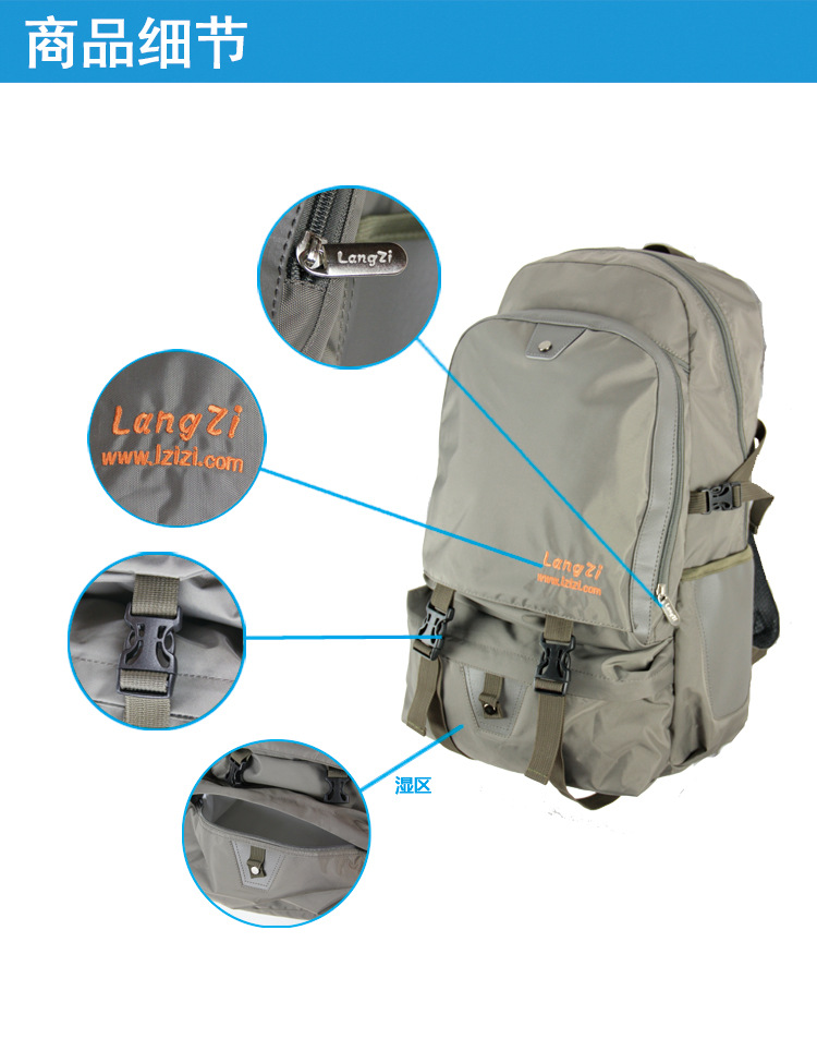 Sac de sport - Ref 15860 Image 5