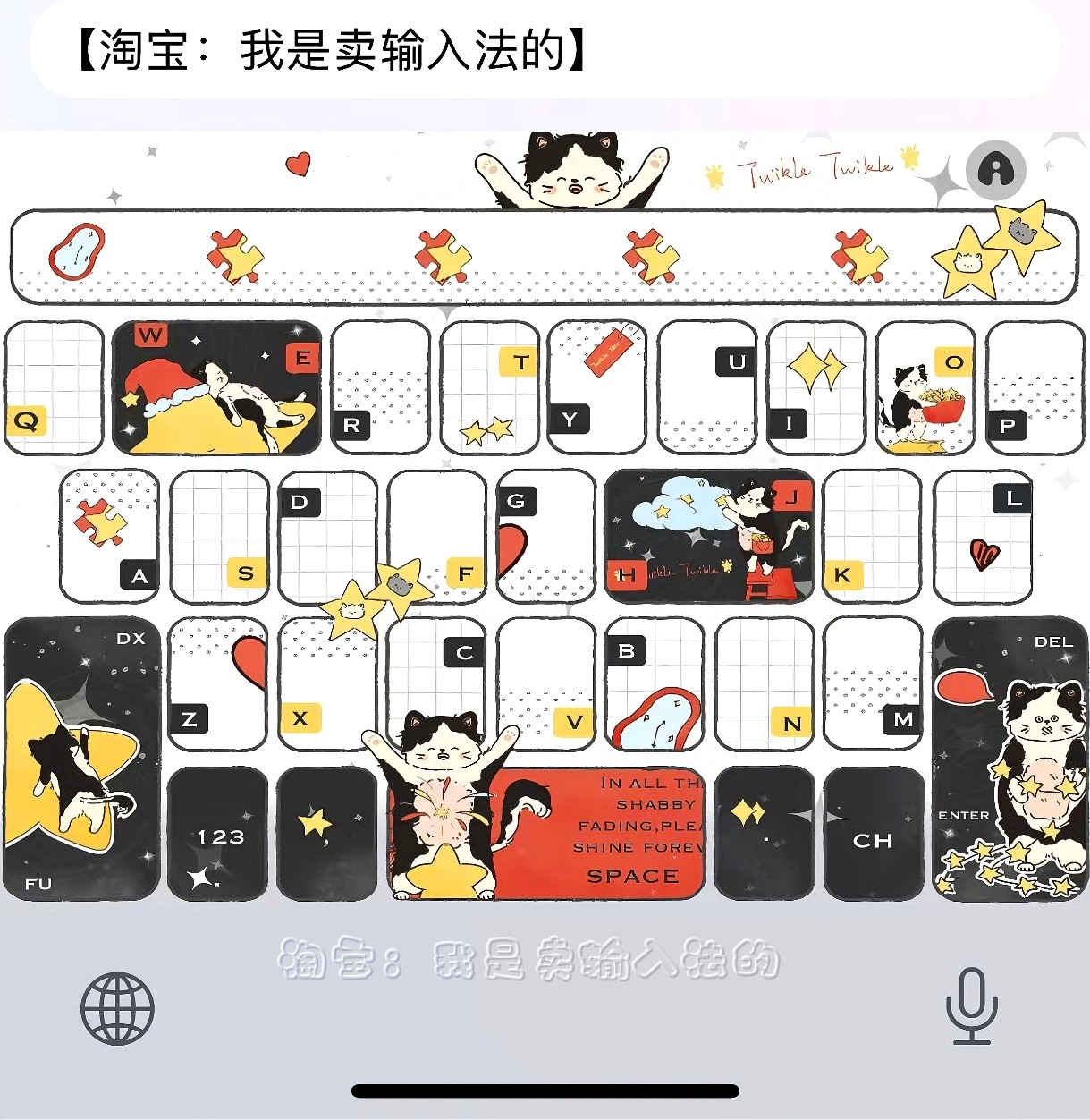 iOS只有苹果才能用？揭秘iOS系统背后的秘密，绝绝子的真相不容错过！