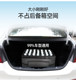 Car trunk storage box, foldable car storage box, car supplies, large capacity trunk box