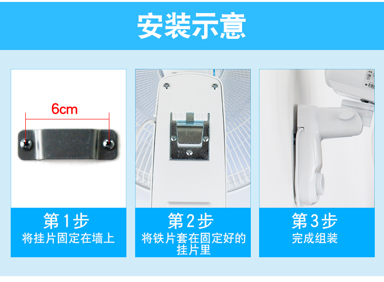 quạt mini yoobao Quạt treo tường Gree hộ gia đình quạt tường 16 inch gắn tường quạt điện công nghiệp kỹ thuật quạt ký túc xá lắc đầu quạt tường âm lượng lớn - Quạt điện quạt cầm tay