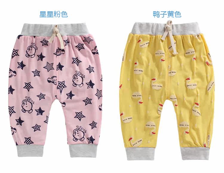 Pantalon pour garcons et filles WFK003 - Ref 2058490 Image 15