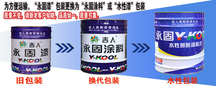 Индивидуальный 20180820