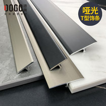 Deguang aluminum alloy t-strip wooden floor pressure strip edge strip Metal stainless steel threshold decorative line Large T