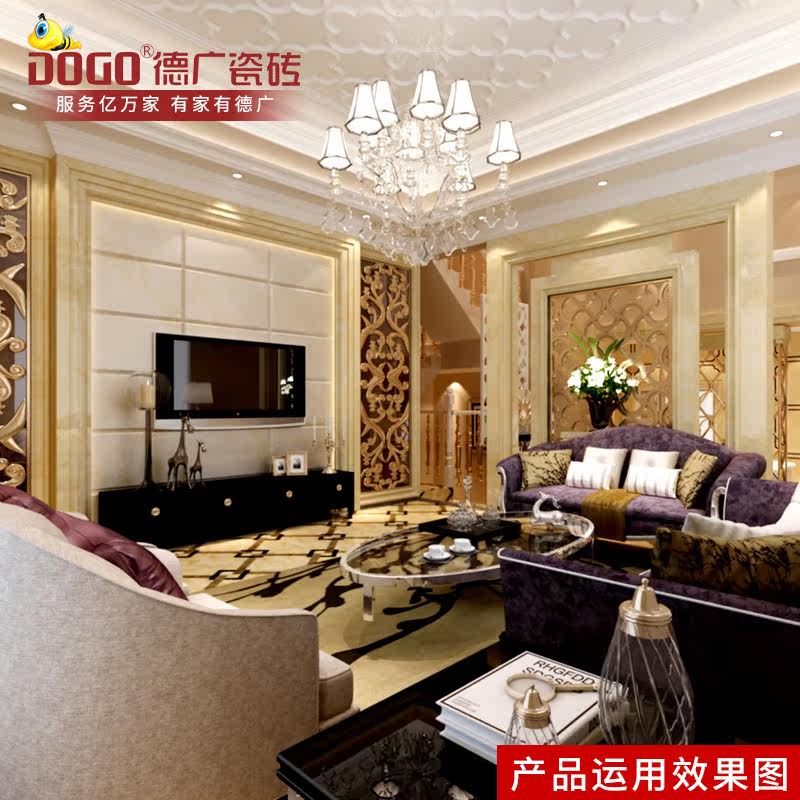 �¹��ש�������ʯ������ë��