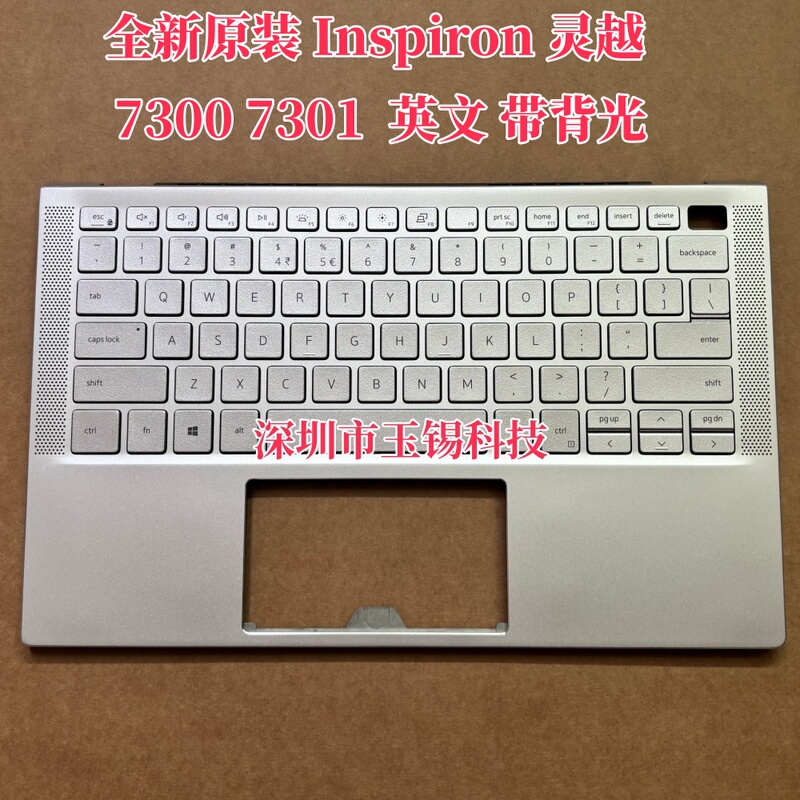 7300 7301 Keyboard C Shell Palmrest Inspiron Brand New Original English 1Nmft 7300 7301 Keyboard C Shell Palmrest Inspiron Brand New Original English 1Nmft
