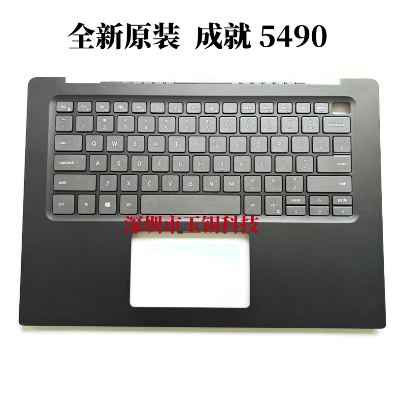 Brand New Original Dell Dell Vostro 5490 V5490 Keyboard C Shell Tc3Ch