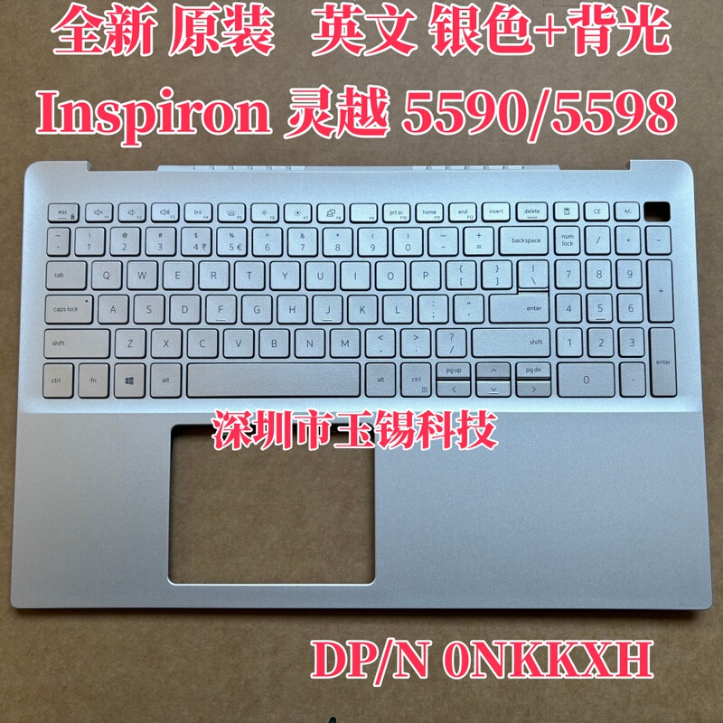 Brand New Dell Inspiron 5598 5590 Keyboard C Shell Palm Rest Nkkxh
