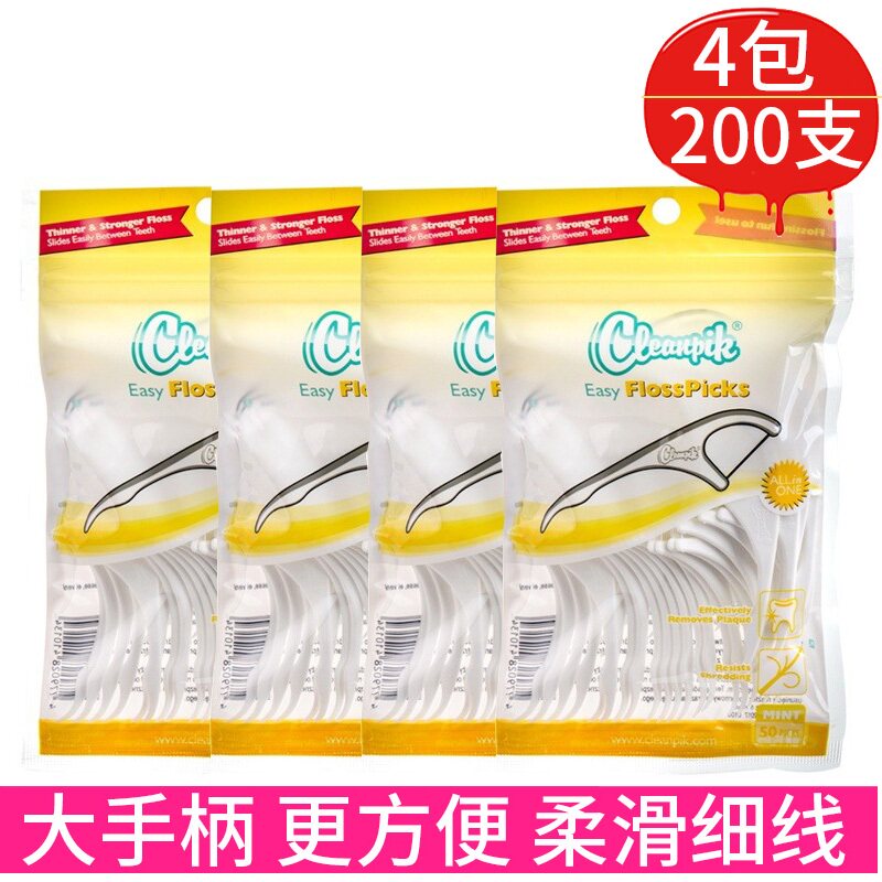 European cleanpik ultra - fine floss high tensile ultra - fine floss rod round toothpicks 200 nationwide