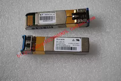 Original Boko 57-1000014-01 4G 4KM fiber optic module