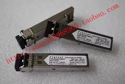 New finisar FTRJ8524P2BNV 4G module