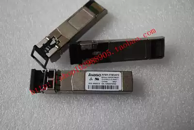 Brand new original AFBR-57M5APZ SFP 4G module