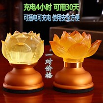 Glazed lotus lamp Buddha for lamp home a pair of charged Led Buddha lamp Buddha front for lamp plug-in electric Shenzinglamp Changming lamp