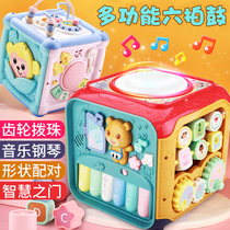Baby toy baby sound and light hand clapping drum multifunctional hexahedron infant early education puzzle rechargeable drum