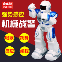 Childrens New Weir Mechanical Police Robot Toys Electric Remote Control Smart Sensing Dance Robot Toys