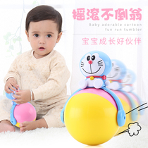 Doraemon baby rock electric tumbler toddler 0-3 years old educational toy baby early education toy