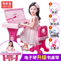 Childrens electronic piano learning desk combined with a microphone headset 49-key piano music educational toy