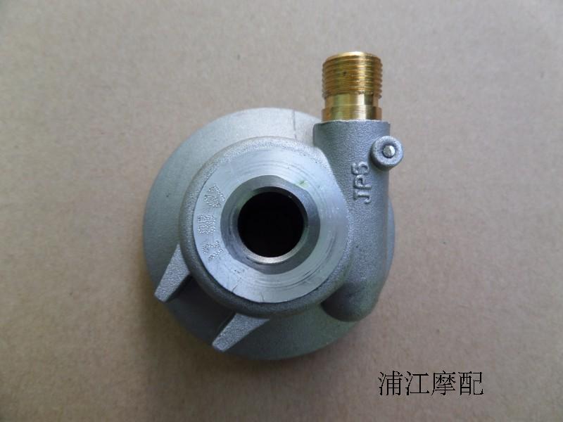 "浦江 摩配" HJ125T-9 / 9A / 9C - Xe máy Gears 	nhông dĩa xe máy	