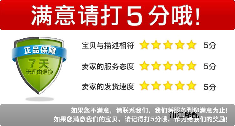 "Xe máy Pujiang" Bánh răng dẫn động bơm dầu 125T-22 / VS125 UM / UZ / UA125T-3 - Xe máy Gears 	giá nhông xích xe máy dream	