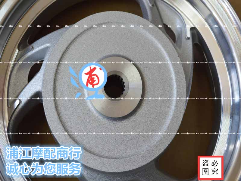 "浦江" UZ125T T-A T-C bánh sau bánh sau trung tâm vòng thép phía sau - Vành xe máy vành xe cub 81