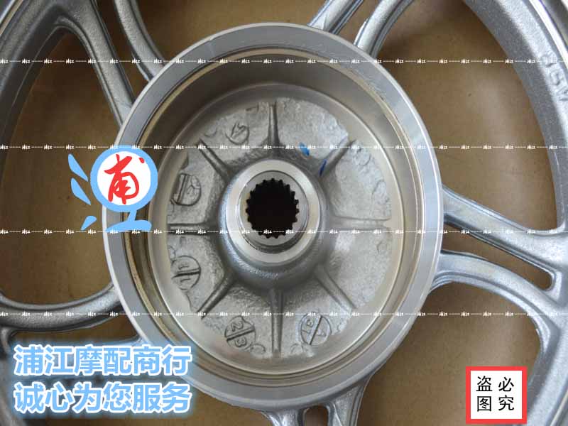 "摩配" HJ100T-7 7C bánh sau bằng thép phía sau vành bánh sau trung tâm bánh sau bằng nhôm - Vành xe máy giá vành xe honda