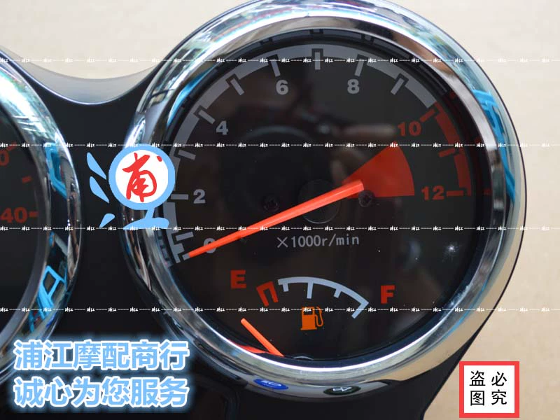 Đồng hồ lắp ráp dụng cụ "Pujiang Mopei" EN125-2F chỉ dành cho phiên bản xuất khẩu - Power Meter