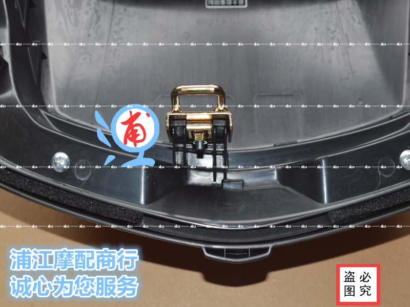 Lắp ráp hộp đuôi VS125 HJ125T-22 lắp ráp hộp đuôi HJ125T-22A hộp phía sau hộp lưu trữ thân cây - Xe gắn máy phía sau hộp thùng đựng đồ xe máy giá rẻ