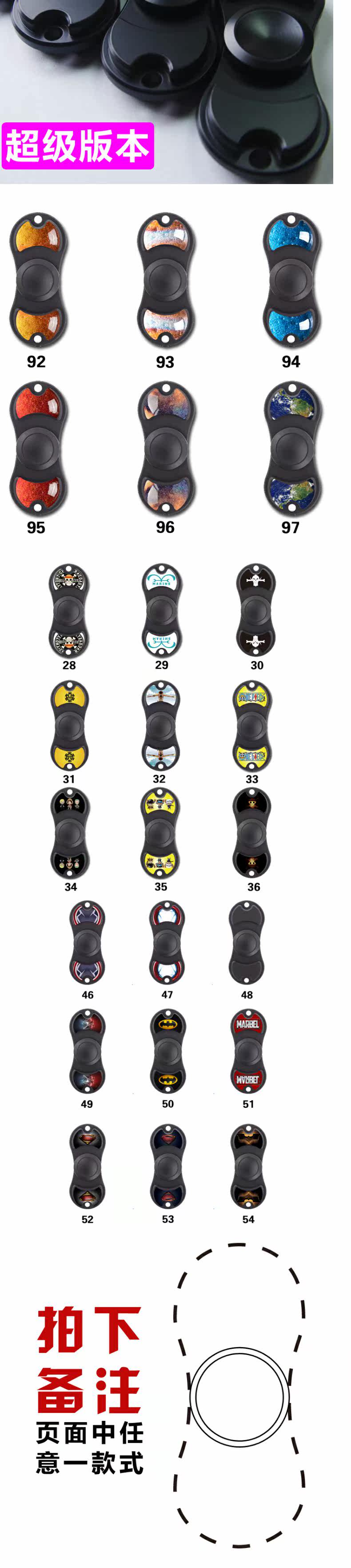 Finger spinner - Ref 2614911 Image 7