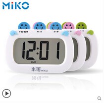 Kitchen timer large screen with magnet with clock reminder refrigerator sticker alarm clock electronic clock positive countdown timer