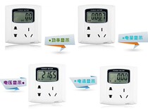 Power Chuang LCDG-MB110-10 Panel Wall Metering Socket 10A Current Voltage Electricity Metering Display