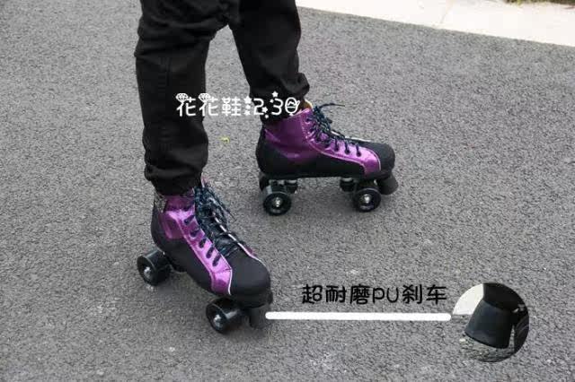 Patins à roulettes - Ref 2581780 Image 31