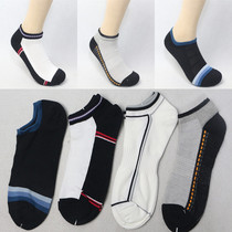Spring and summer socks mens thin mesh breathable sweat absorption low-top pure cotton socks shallow mens socks 10 pairs